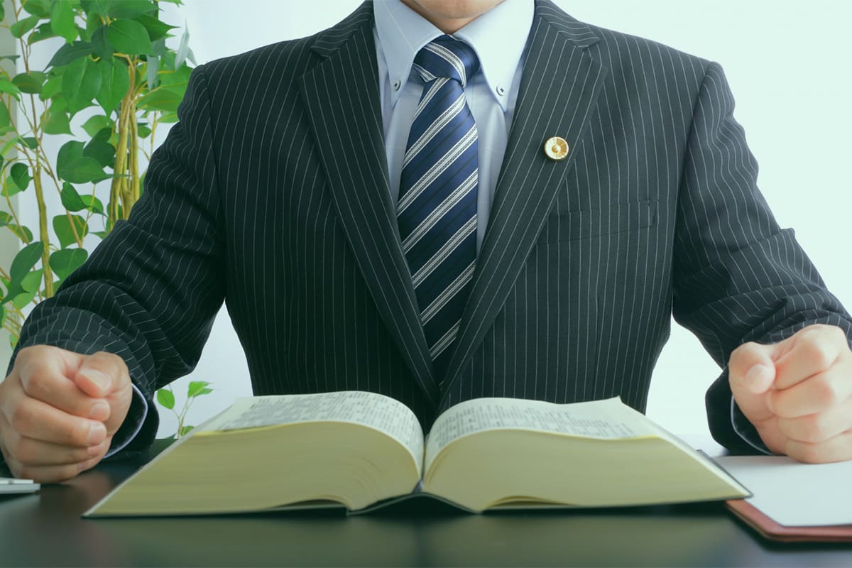 徹底した過失割合の交渉